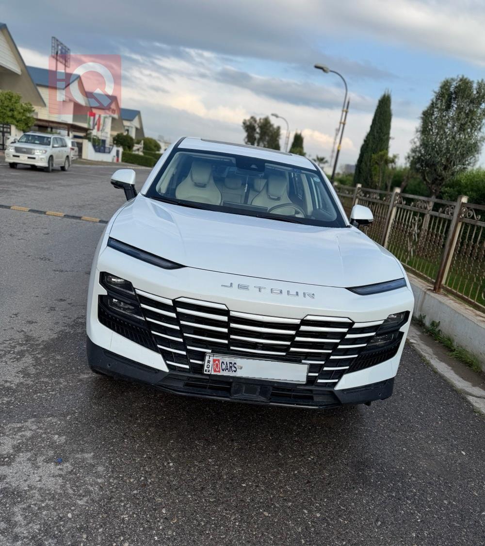 جيتور داشينج